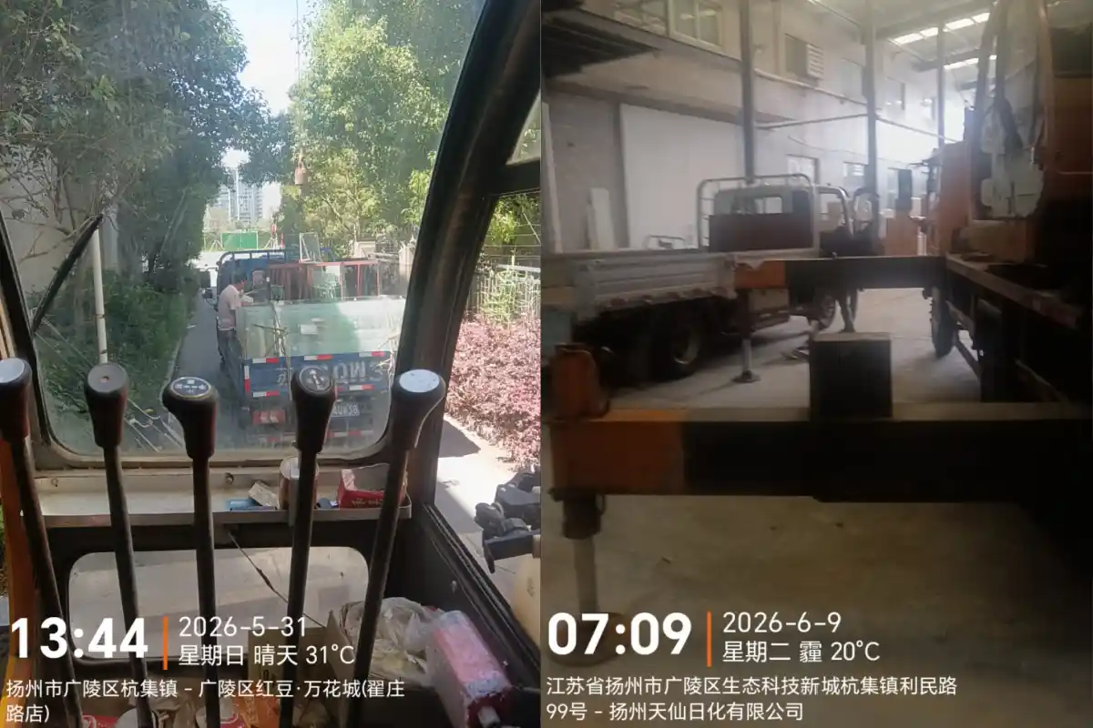 广陵厂区材料装卸+设备安装实拍 吊车尹