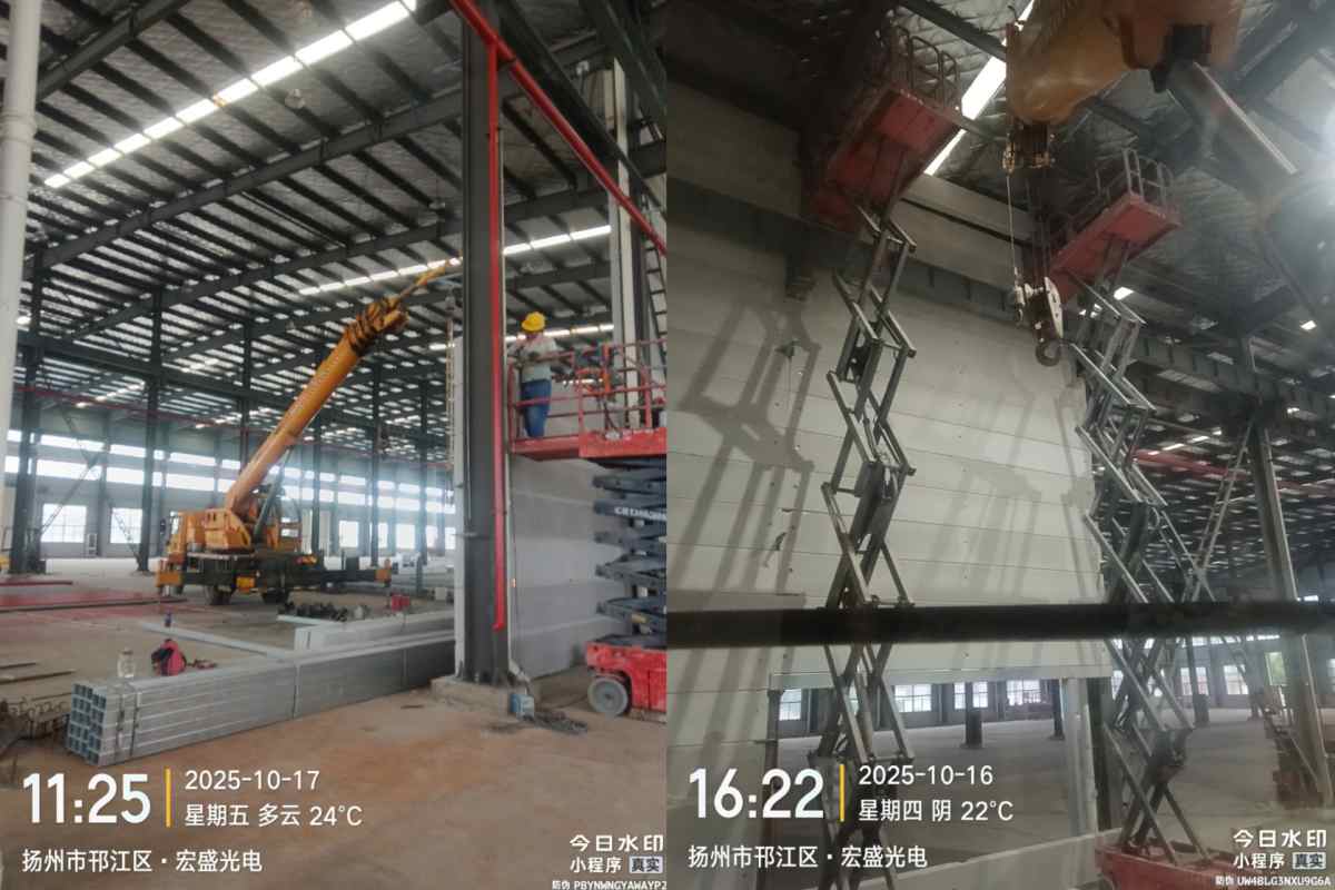 邗江区宏盛光电厂房吊装实拍 吊车尹 2025.10