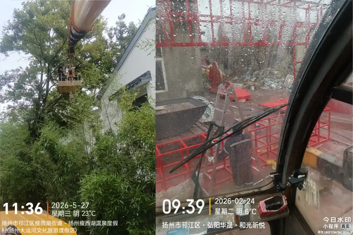 邗江区瘦西湖温泉度假村及弘阳华晟吊装实拍 吊车尹 2026.5