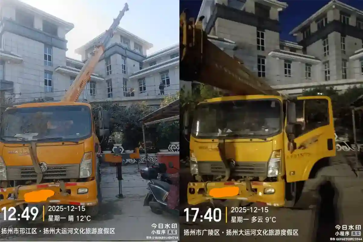 扬州国庆路大运河医院附近吊装作业实拍 吊车尹