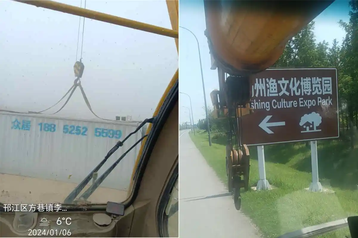 邗江区方巷镇渔文化博览园吊装作业实拍 吊车尹